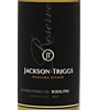 Jackson-Triggs Proprietor's Reserve Riesling 2008