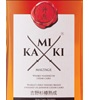 Kamiki Maltage Whisky