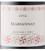 Marchand-Tawse Marsannay 2016