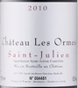 Château Les Ormes 2010