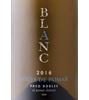 Cotes De Pomar 2016