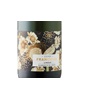Antech Cuvée Françoise Blanquette de Limoux 2023