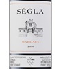 Segla Meritage 2009