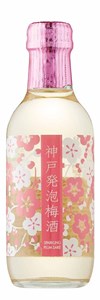 Fukuju Umeshu Plum Sparkling Sake