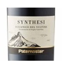 Paternoster Synthesi Aglianico Del Vulture 2021
