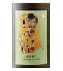 Esterházy Klimt Grüner Veltliner 2025