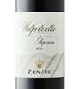 Zenato Valpolicella Superiore