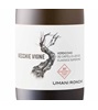 Umani Ronchi Vigne Verdicchio Dei Castelli Di Jesi 2023