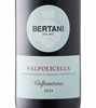 Bertani Valpantena Valpolicella 2024