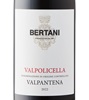 Bertani Valpantena Valpolicella 2024