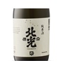 Kadoguchi Hokko Masamune Junmai Sake
