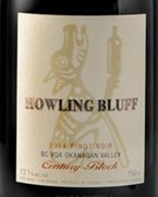 Howling Bluff Estate Winery Acta Vineyard Pinot Noir 2015