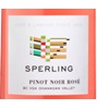 Sperling Vineyards Pinot Noir Rose 2017