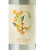 Gold Hill Winery Charisma Chardonnay 2018