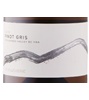 Mt. Boucherie Estate Winery Pinot Gris 2017