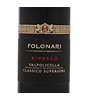 Folonari Valpolicella Ripasso Classico Superiore DOC 2010