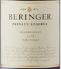 Beringer Private Reserve Chardonnay 2016