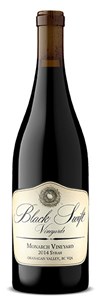 Black Swift Vineyards Monarch Vineyard Syrah 2014