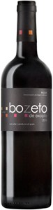 Bozeto De Exopto Bodegas Exopto Garnacha Tempranillo Graciano 2010