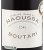 Boutari Naoussa Xinomavro 2008