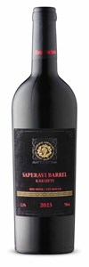 Gurjaani Barrel Dry Saperavi 2023