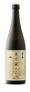 Ozawa Shuzo Sawanoi Kurabito Tokyo Junmai Ginzo Sake