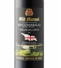 Gurjaani Old Marani Kindzmarauli Red 2021