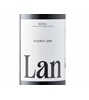 Lan Reserva 2018
