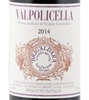 Brigaldara Valpolicella 2024
