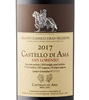 Castello di Ama San Lorenzo Chianti Classico 2018