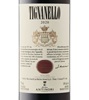 Antinori Tignanello 2020