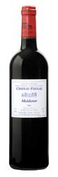 Château Fougas Maldoror Merlot Blend 2005