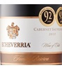 Echeverria Family Reserva Cabernet Sauvignon 2005