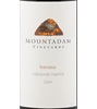 Mountadam Estate Cabernet Merlot 2008