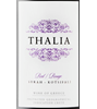 Thalia Syrah Kotsifali 2016