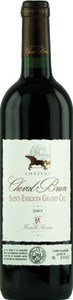 Château Cheval Brun Grand Cru Famille Rivière Meritage 2014