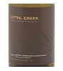 Cattail Creek Estate Winery Barrel Fermented Small Lot Chardonnay 2010