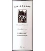 Kilikanoon Wines Blocks Road Cabernet Sauvignon 2006