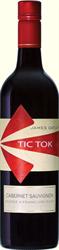 Robert Oatley Vineyards James Oatley Tic Tok Cabernet Sauvignon 2008