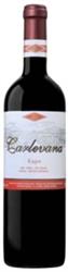 Carlevana Kagor Red Dessert Wine Dionysos-Mereni Cabernet Sauvignon Saperavi Rara Neagra 2007