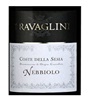 Travaglini Gattinara Nebbiolo 2007