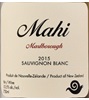 Mahi Sauvignon Blanc 2015