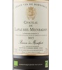 Château De Lafaurie-Monbadon 2015