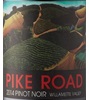 Pike Road Pinot Noir 2014