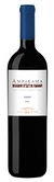 Ampakama Casa Montes Syrah 2008