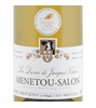 Chavet & Fils La Dame De Jacques Coeur Menetou-Salon Blanc 2010