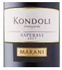 Marani Kondoli Vineyards Saperavi 2017