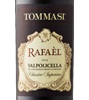 Tommasi Rafaèl Valpolicella Classico Superiore 2017