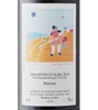 Roberto Voerzio Priavino Dolcetto d'Alba 2019