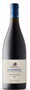 Kir-Yianni Single Vineyard Ramnista Xinomavro 2020